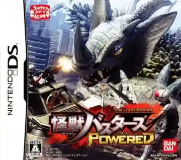 Kaijuu Busters Powered (Japan)-Nintendo DS